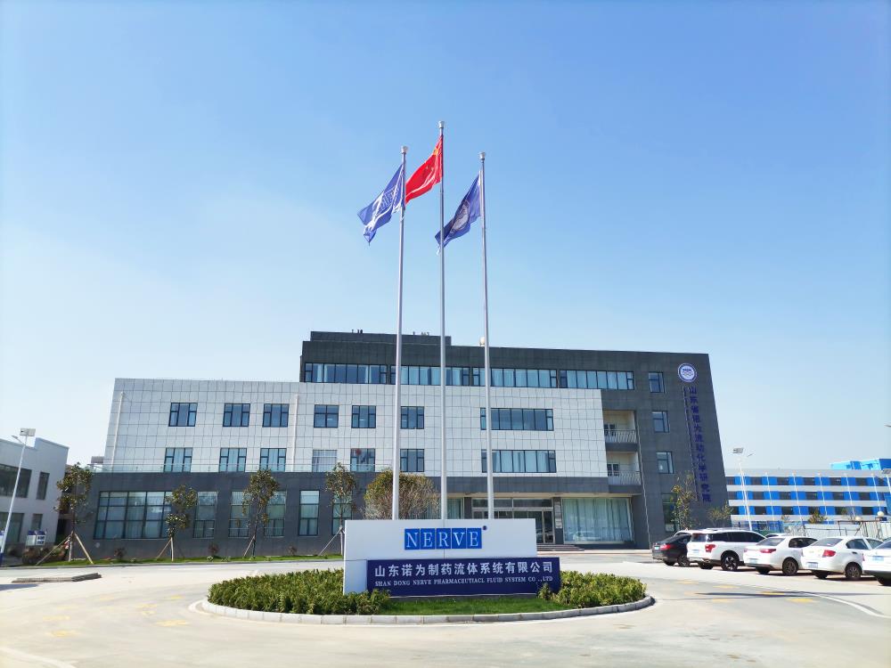 2020年，公司啟動(dòng)獨(dú)立廠區(qū)建設(shè)項(xiàng)目，同年一期項(xiàng)目竣工并交付，總投資7000余萬(wàn)元，分兩期進(jìn)行。